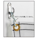 ネット用オプション スリムアイプレート【店舗什器 パネル デ...