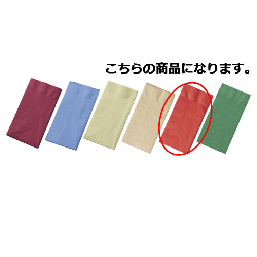 【まとめ買い10個セット品】ひざかけナプキン イタリアンレッド 50枚 61-399-13-5【店舗什器 小物 ディスプレー 消耗品 店舗備品】【ECJ】