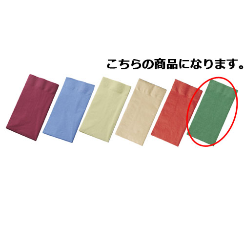 【まとめ買い10個セット品】ひざかけナプキン イタリアングリーン 50枚 61-399-13-6【店舗什器 小物 ディスプレー 消耗品 店舗備品】【ECJ】