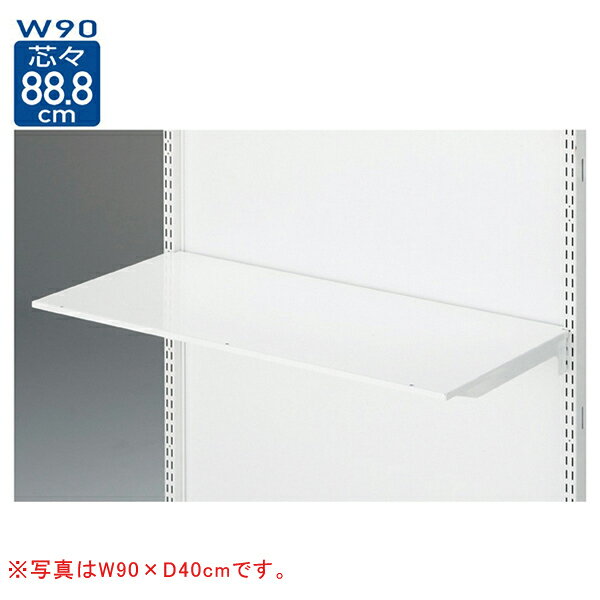 3ʲѼêå W90D35cm ¤꥿ 61-555-28-4ECJ