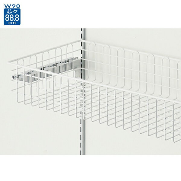 磻䡼ХåȥåW90D35 ۥ磻 61-554-58-2ECJ