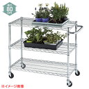 【まとめ買い10個セット品】ワイヤーラックH96棚3段D45.7×W90.7展開 新サイドハンドル付 61-652-59-1【ECJ】