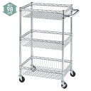 【まとめ買い10個セット品】シェルフワゴン3段H114×W90.7×D45.7 新サイドハンドル付 61-652-58-2【ECJ】