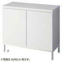 木製収納BOX ハイ／スチール脚 ホワイト W120cm【ECJ】