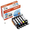 キャノンBCI-371XL+370XL/5MPV 5色パック 大容量 61-783-9-7【ECJ】