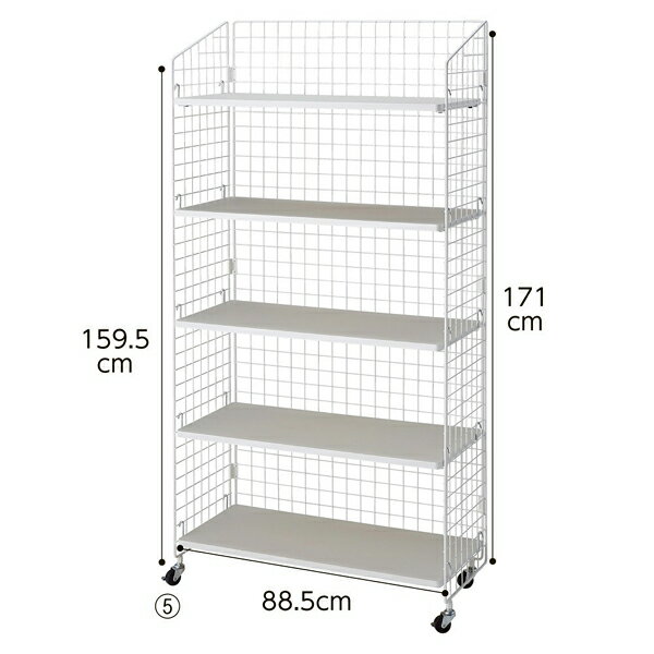 5段ネットラックW92×H180cm 白(木棚白)【ECJ】