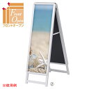 屋内用ポスタースタンドA1ハーフ両面 61-656-74-2【ECJ】