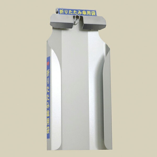 ޤꤿ߻ݤۥ KH-81 61-661-1-4ECJ