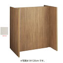 F-PANEL H型単体展開 W90×D90 ホワイト 61-650-48-2【ECJ】
