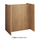 F-PANEL H型単体展開 W90×D90 ラスティック 61-650-48-3【ECJ】