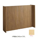 【まとめ買い10個セット品】F-PANEL H型2連結D90×W90+90エクリュ 61-650-53-1【ECJ】