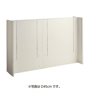 【まとめ買い10個セット品】F-PANEL H型2連結展D90×W90＋120ホワイト【ECJ】