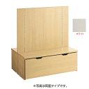 F-PANEL自立展開単体セット片面W120ホワイト 61-650-58-2【ECJ】
