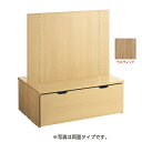 F-PANEL自立展開単体 片面W120ラスティック 61-650-58-3【ECJ】