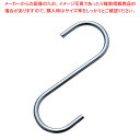 【まとめ買い10個セット品】スチール製ディスプレー用フッククローム10本 61-131-21-1【ECJ】