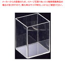 パイプディスプレー 6cm角×H8cm 61-756-94-7【ECJ】