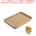 PP製バスケット H3cm ブラウン 1個 61-778-54-1【ECJ】