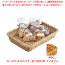 PP製バスケット H7cm ブラウン 1個 61-778-54-3【ECJ】