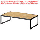 【まとめ買い10個セット品】ステップテーブル用上置き台大 Rus×黒脚 61-778-92-2【ECJ】