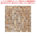 レンガシート(2m巻) 90cm幅タイル 1枚 61-780-28-5【ECJ】