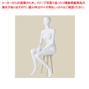 ABS製 婦人全身リアルマネキン 座りポーズ 61-780-43-1【ECJ】