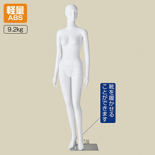 マルシェ＆キッチンカーWORLDのABS製 婦人全身リアルマネキン 直立ポーズ 61-780-46-1【顔有り】【ECJ】｜アングル2