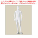 ABS製 紳士全身リアルマネキン左足前ポーズ 水性塗装 61-780-49-1【ECJ】