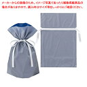 フロストリボン付ギフトバッグネイビー24cm20枚 24×36(24)×底マチ12cm 61-781-74-2【ECJ】