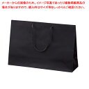 【まとめ買い10個セット品】マット貼り紙袋 黒 45×13×30cm 150枚【ECJ】