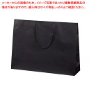 マット貼り紙袋 黒 55×15×41cm 50枚 61-781-96-14【ECJ】