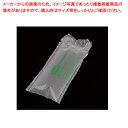 エアクッションメーカー フィルム ACF80 1巻 61-782-76-2【ECJ】