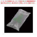 エアクッションメーカー フィルム ACF100 1巻 61-782-76-3【ECJ】