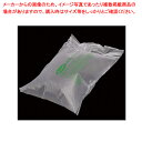 エアクッションメーカー フィルム ACF150 1巻 61-782-76-4【ECJ】
