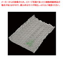 エアクッションメーカーフィルムバブル ACB4230 1巻 61-782-76-6【ECJ】