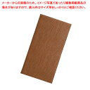 マグネット式伝票ホルダー 水絞 茶 1個 61-782-95-6【ECJ】