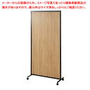 マグネットパーティション ラスティック柄フレーム 黒 W90×D40×H180cm1枚(安定脚別売) 61-783-70-1【ECJ】