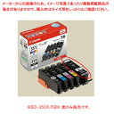 Canon 純正インク BCI-350XLPGBK 黒 61-783-8-1【ECJ】