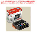 Canon 純正インク BCI-350/351XL 5色 61-783-8-6【ECJ】