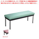 防汚/耐次亜塩素酸/耐アルコールコンパクトヘ W90cm ピンク 61-783-86-3【ECJ】