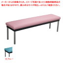 防汚/耐次亜塩素酸/耐アルコールコンパクトヘ W120cm ブルー 61-783-86-4【ECJ】