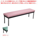 防汚/耐次亜塩素酸/耐アルコールコンパクトヘ W120cm グリーン 61-783-86-5【ECJ】