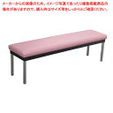 防汚/耐次亜塩素酸/耐アルコールコンパクトヘ W120cm ピンク 61-783-86-6【ECJ】