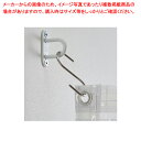 【まとめ買い10個セット品】ネット用オプション 白アイプレートロング小 1個 61-784-34-10【ECJ】