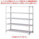 軽量セミボルトレスラックW180 3段H120D45WG 150kg/段 1台 61-784-4-2【ECJ】