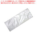 【まとめ買い10個セット品】折りたたみ傘専用傘袋Ver2 2000枚 61-802-50-6【ECJ】