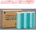 オフィスコロコロ伸縮W24cm 多様途替 3巻 61-784-54-4【ECJ】