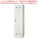 掃除用具入れ 61-784-55-1 【組立品】 【ECJ】