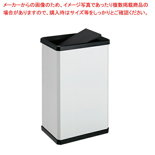 ターンボックスホワイト 23L 1台 61-784-57-1【ECJ】