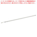【まとめ買い10個セット品】LED棚下灯片側コネクタW120昼光色 1セット 61-784-63-9【ECJ】