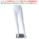 【まとめ買い10個セット品】ABS製 婦人パンツボディ 白 61-785-35-1【ECJ】